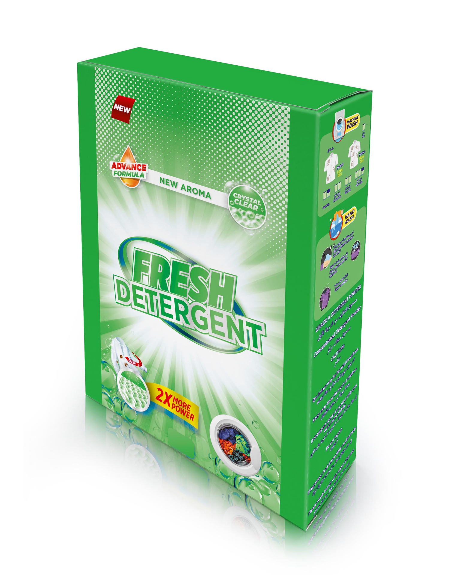 Detergent Box Printing &amp; Packaging